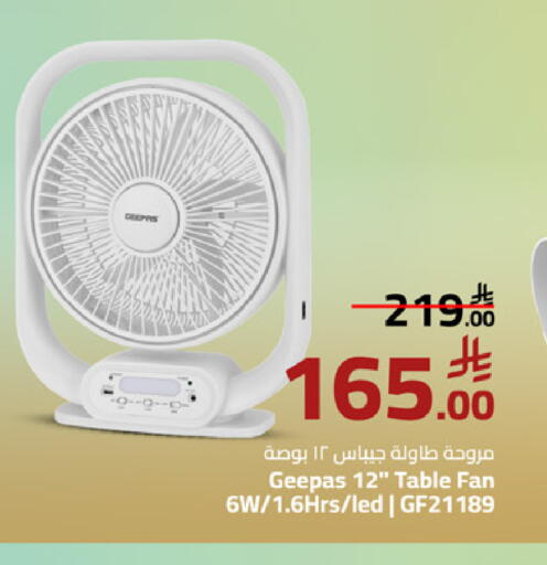available at Mark & Save in KSA, Saudi Arabia, Saudi - Riyadh
