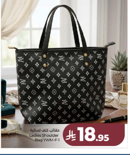 available at LULU Hypermarket in KSA, Saudi Arabia, Saudi - Ta'if