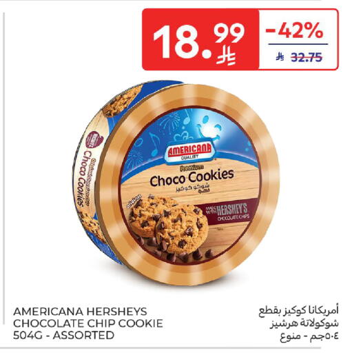 available at Carrefour in KSA, Saudi Arabia, Saudi - Medina