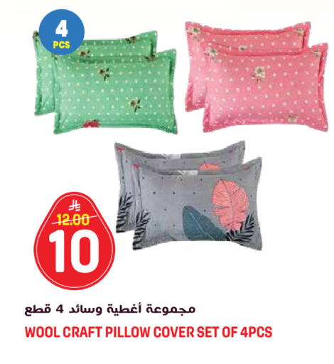 available at جراند هايبر in مملكة العربية السعودية, السعودية, سعودية - الرياض