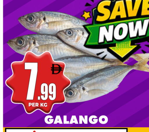 available at مركز الخصومات سنترو in الإمارات العربية المتحدة , الامارات - الشارقة / عجمان