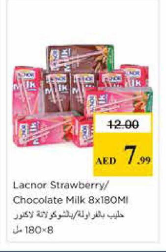 Strawberry available at Nesto Hypermarket in UAE - Sharjah / Ajman