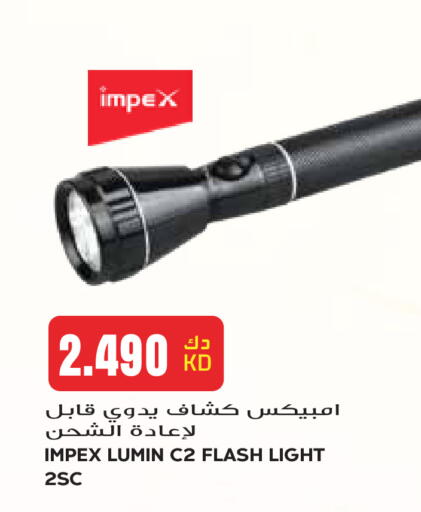 available at Grand Hyper in Kuwait - Kuwait City