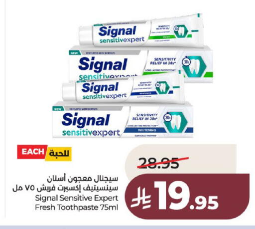 available at لولو هايبرماركت in مملكة العربية السعودية, السعودية, سعودية - عنيزة