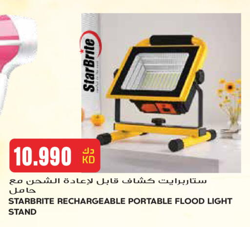 available at Grand Hyper in Kuwait - Kuwait City