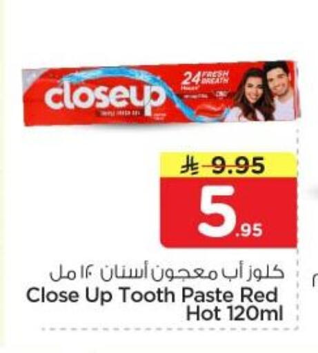 available at Nesto in KSA, Saudi Arabia, Saudi - Riyadh