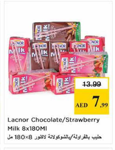 Strawberry available at Nesto Hypermarket in UAE - Sharjah / Ajman