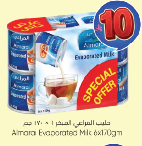 available at City Flower in KSA, Saudi Arabia, Saudi - Riyadh