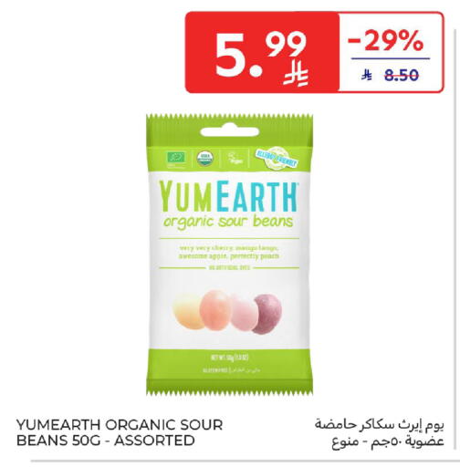 Cherry Mango Apple Peach available at Carrefour in KSA, Saudi Arabia, Saudi - Sakaka