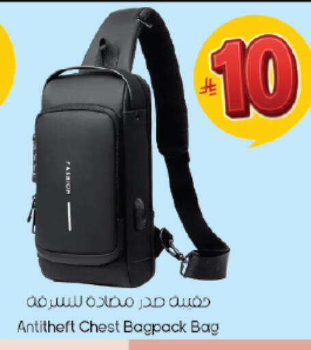 available at City Flower in KSA, Saudi Arabia, Saudi - Riyadh