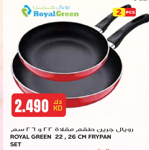 available at Grand Hyper in Kuwait - Kuwait City