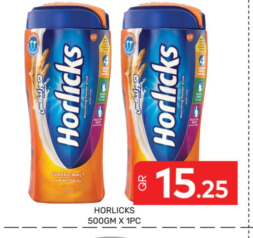 available at Majlis Hypermarket in Qatar - Doha