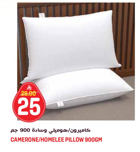 available at جراند هايبر in مملكة العربية السعودية, السعودية, سعودية - الرياض