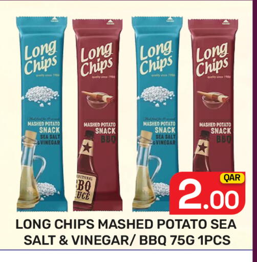 Potato available at Majlis Hypermarket in Qatar - Doha