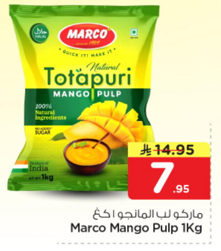 Mango available at نستو in مملكة العربية السعودية, السعودية, سعودية - الرياض