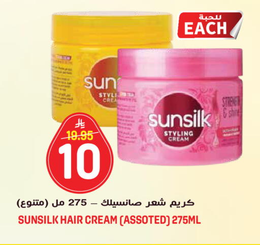 available at جراند هايبر in مملكة العربية السعودية, السعودية, سعودية - الرياض
