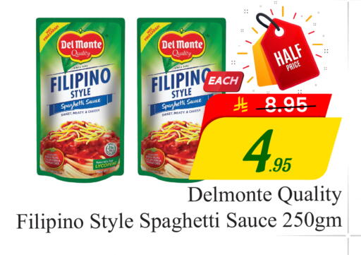 Tomato available at  اليت 10 هايبرماركت in مملكة العربية السعودية, السعودية, سعودية - الرياض