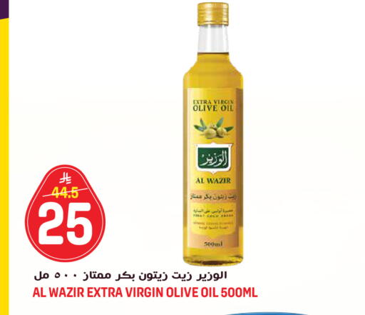 available at جراند هايبر in مملكة العربية السعودية, السعودية, سعودية - جدة