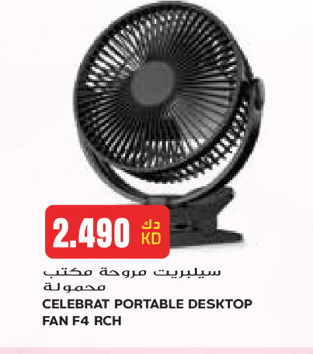 available at Grand Costo in Kuwait - Kuwait City