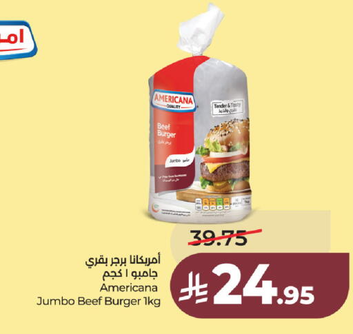 available at LULU Hypermarket in KSA, Saudi Arabia, Saudi - Hafar Al Batin
