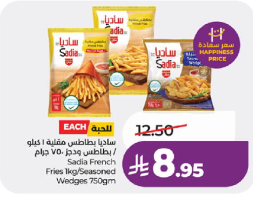 available at لولو هايبرماركت in مملكة العربية السعودية, السعودية, سعودية - تبوك