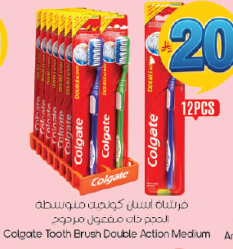 available at ستي فلاور in مملكة العربية السعودية, السعودية, سعودية - الرياض