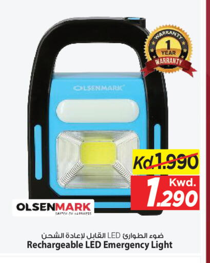 available at Mark & Save in Kuwait - Kuwait City