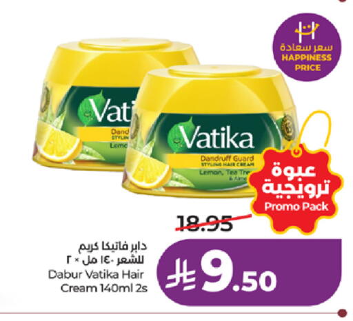 Lemon available at لولو هايبرماركت in مملكة العربية السعودية, السعودية, سعودية - جدة