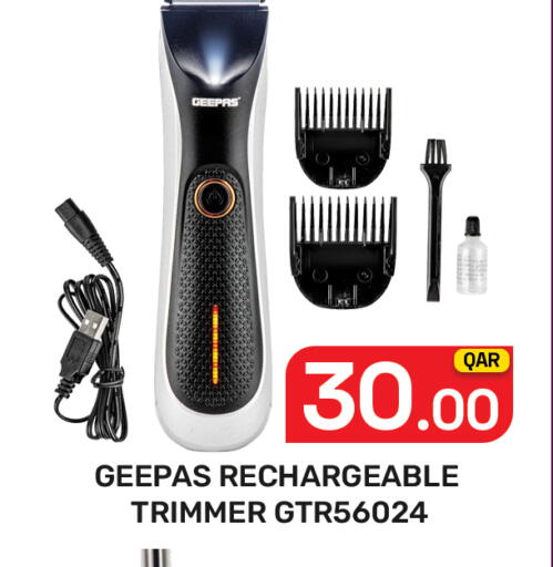 available at Majlis Hypermarket in Qatar - Doha