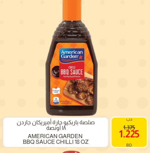 Chilli available at Multi Market in Bahrain