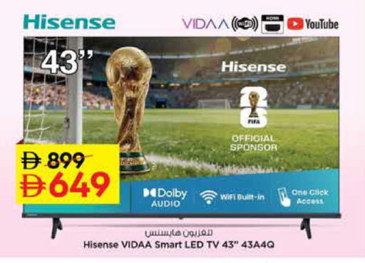 available at Nesto Hypermarket in UAE - Sharjah / Ajman