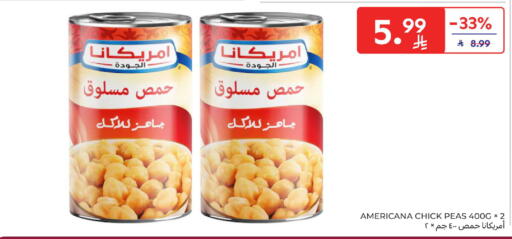 Peas available at Carrefour in KSA, Saudi Arabia, Saudi - Jeddah