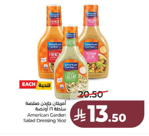 available at لولو هايبرماركت in مملكة العربية السعودية, السعودية, سعودية - عنيزة