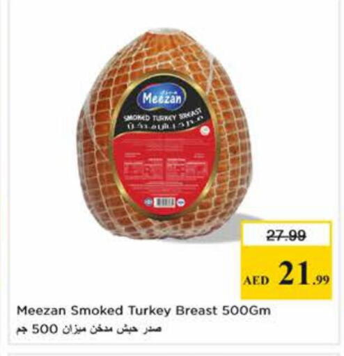 available at Nesto Hypermarket in UAE - Sharjah / Ajman