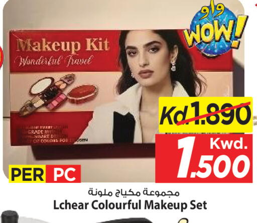 available at Mark & Save in Kuwait - Kuwait City