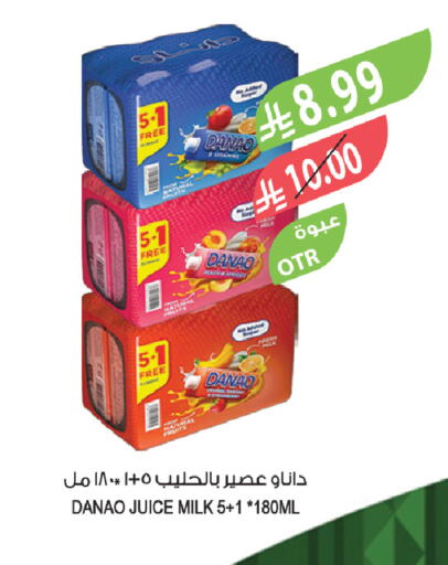 available at المزرعة in مملكة العربية السعودية, السعودية, سعودية - القطيف‎