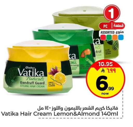 Lemon available at هايبر الوفاء in مملكة العربية السعودية, السعودية, سعودية - جدة