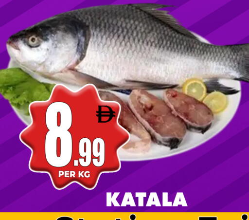 available at مركز الخصومات سنترو in الإمارات العربية المتحدة , الامارات - الشارقة / عجمان