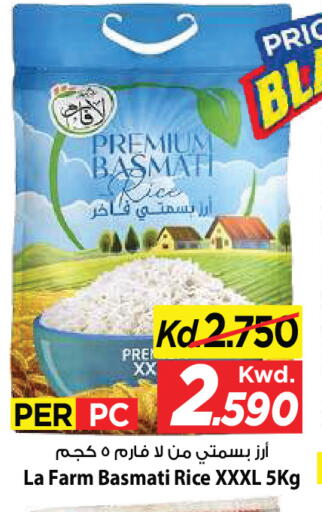 available at Mark & Save in Kuwait - Kuwait City