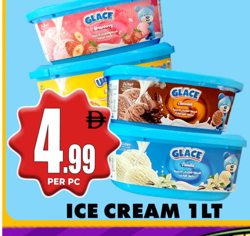 Strawberry Vanilla available at مركز الخصومات سنترو in الإمارات العربية المتحدة , الامارات - الشارقة / عجمان