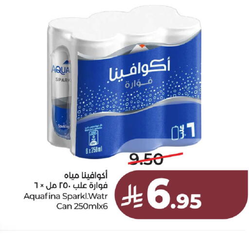 available at LULU Hypermarket in KSA, Saudi Arabia, Saudi - Al Khobar