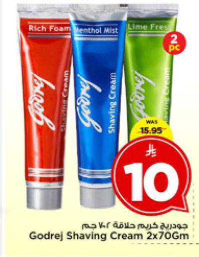 available at Mark & Save in KSA, Saudi Arabia, Saudi - Riyadh