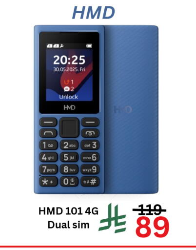 available at جراند هايبر in مملكة العربية السعودية, السعودية, سعودية - جدة