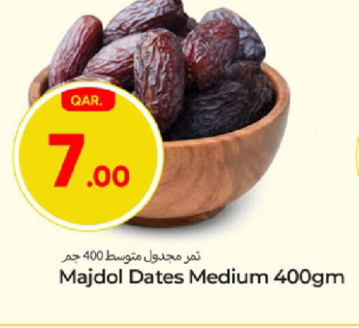 available at باريس هايبرماركت in قطر - الشحانية