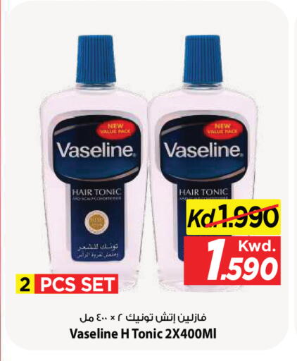 available at Mark & Save in Kuwait - Kuwait City