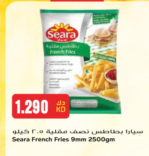 available at Grand Hyper in Kuwait - Kuwait City