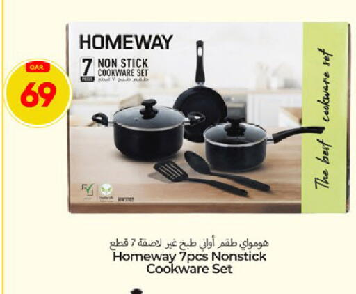 available at باريس هايبرماركت in قطر - الريان