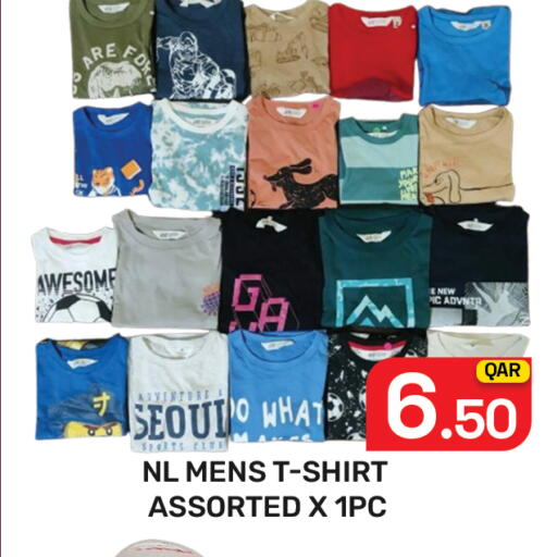 available at Majlis Hypermarket in Qatar - Doha