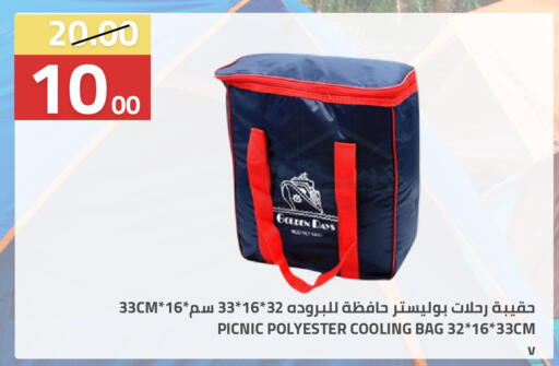 available at Astra Markets in KSA, Saudi Arabia, Saudi - Tabuk
