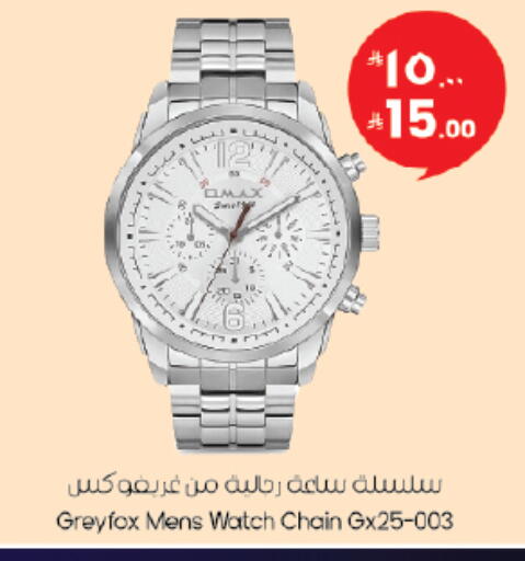 available at ستي فلاور in مملكة العربية السعودية, السعودية, سعودية - الرياض